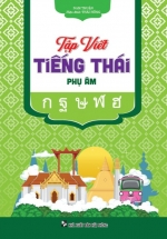 Tập Viết Tiếng Thái – Phụ Âm