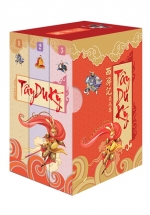 Tây Du Ký (Trọn Bộ 3 Tập)