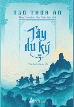 Tây Du Ký – Tập 3