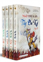 Tây Du Ký ( Trọn Bộ 4 Tập)