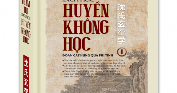 Thẩm Thị Dịch Học Huyền Không Học (Tập 1) (Minh Thắng)