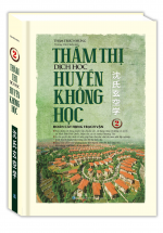 Thẩm Thị Dịch Học Huyền Không Học ( Tập 2) (Minh Thắng)