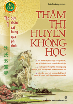 Thẩm Thị Huyền Không Học Tập 1 (Huy Hoàng)