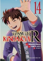 Thám Tử Kindaichi R – Tập 14