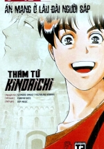 Thám Tử Kindaichi (Tập 12) – Án Mạng Ở Lâu Đài Người Sáp