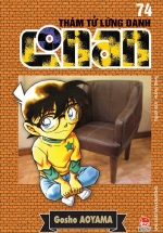 Thám Tử Lừng Danh Conan – Tập 74