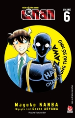 tham tu lung danh conan hanzawa chang hung thu so nho bia tap 6 2c67cabab438498dbd61ed61d0a06a3e 8fceff67 2793 4ba0 8323 98ff82600e36 - Tuyển Chọn Sách Hay