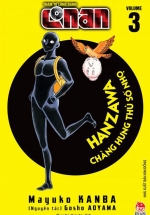 Thám Tử Lừng Danh Conan – Hanzawa – Chàng Hung Thủ Số Nhọ – Tập 3