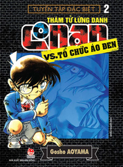 tham tu lung danh conan vs to chuc ao den tap 2 tb 2021 a32e9bb85c17420e940cc1f959445dac - Tuyển Chọn Sách Hay