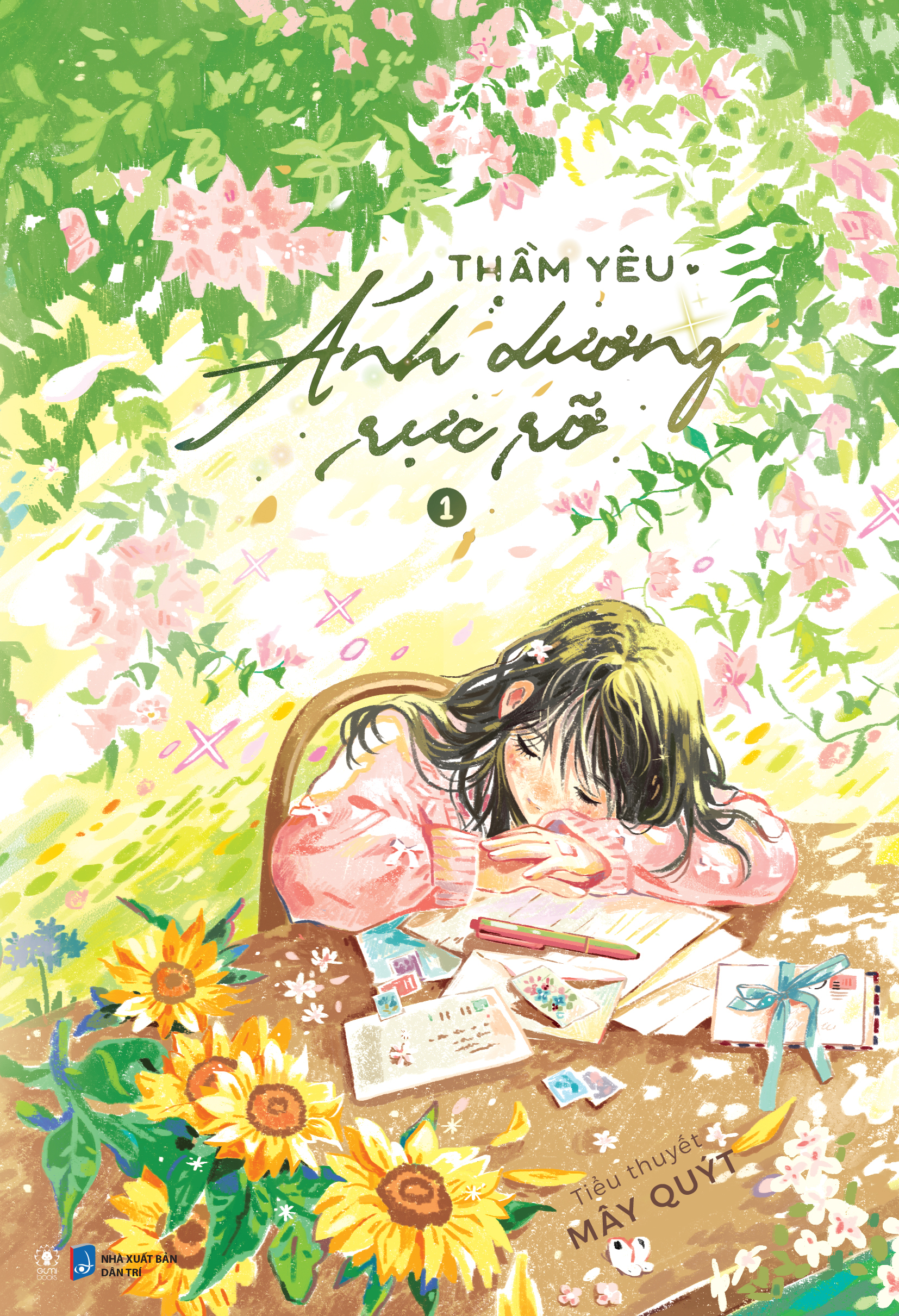 Thầm Yêu Ánh Dương Rực Rỡ – Tập 1