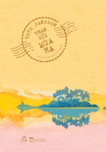 Thân Gửi Mùa Hạ