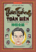 Thần Tướng Toàn Biên – Tướng Pháp Danh Gia (Tập 02)