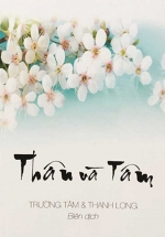 Thân Và Tâm