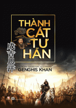 Thành Cát Tư Hãn (Văn Lang)