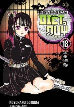 Thanh Gươm Diệt Quỷ – Kimetsu No Yaiba – Tập 18: Kí Ức Trỗi Dậy
