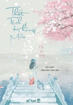 Thất Tịch Không Mưa