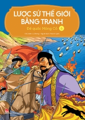 the-gioi-bang-tranh-6-de-quoc-mong-co-8e03711077b742dfaa6b78e83915f530-92b9d3e3fcf644139b8e0257c1811e6d the gioi bang tranh 6 de quoc mong co 8e03711077b742dfaa6b78e83915f530 92b9d3e3fcf644139b8e0257c1811e6d - Tuyển Chọn Sách Hay