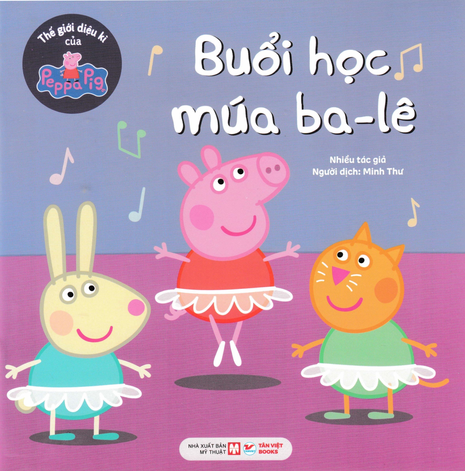 Thế Giới Diệu Kì Của Peppa Pig – Buổi Học Múa Ba-lê