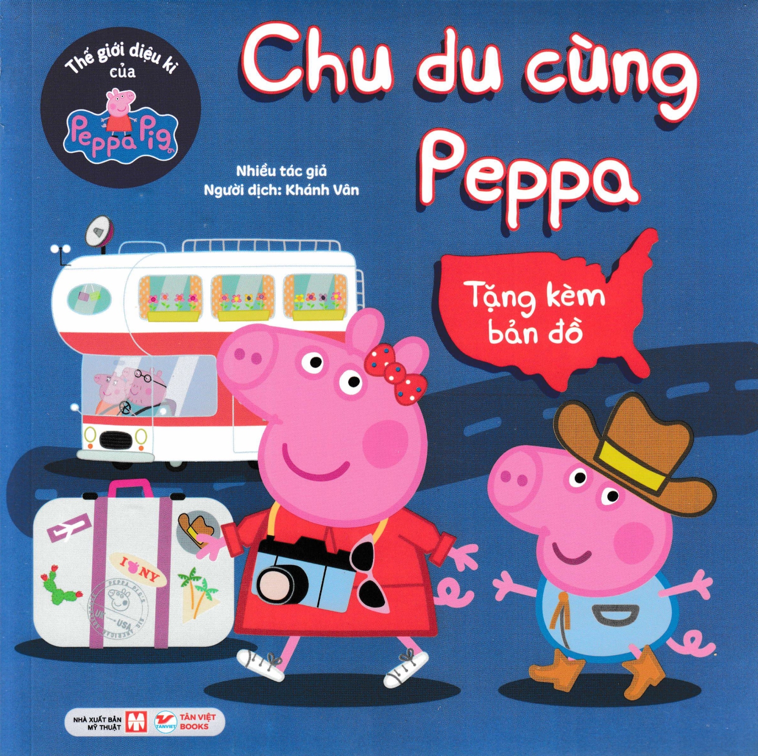 Thế Giới Diệu Kì Của Peppa Pig – Chu Du Cùng Peppa