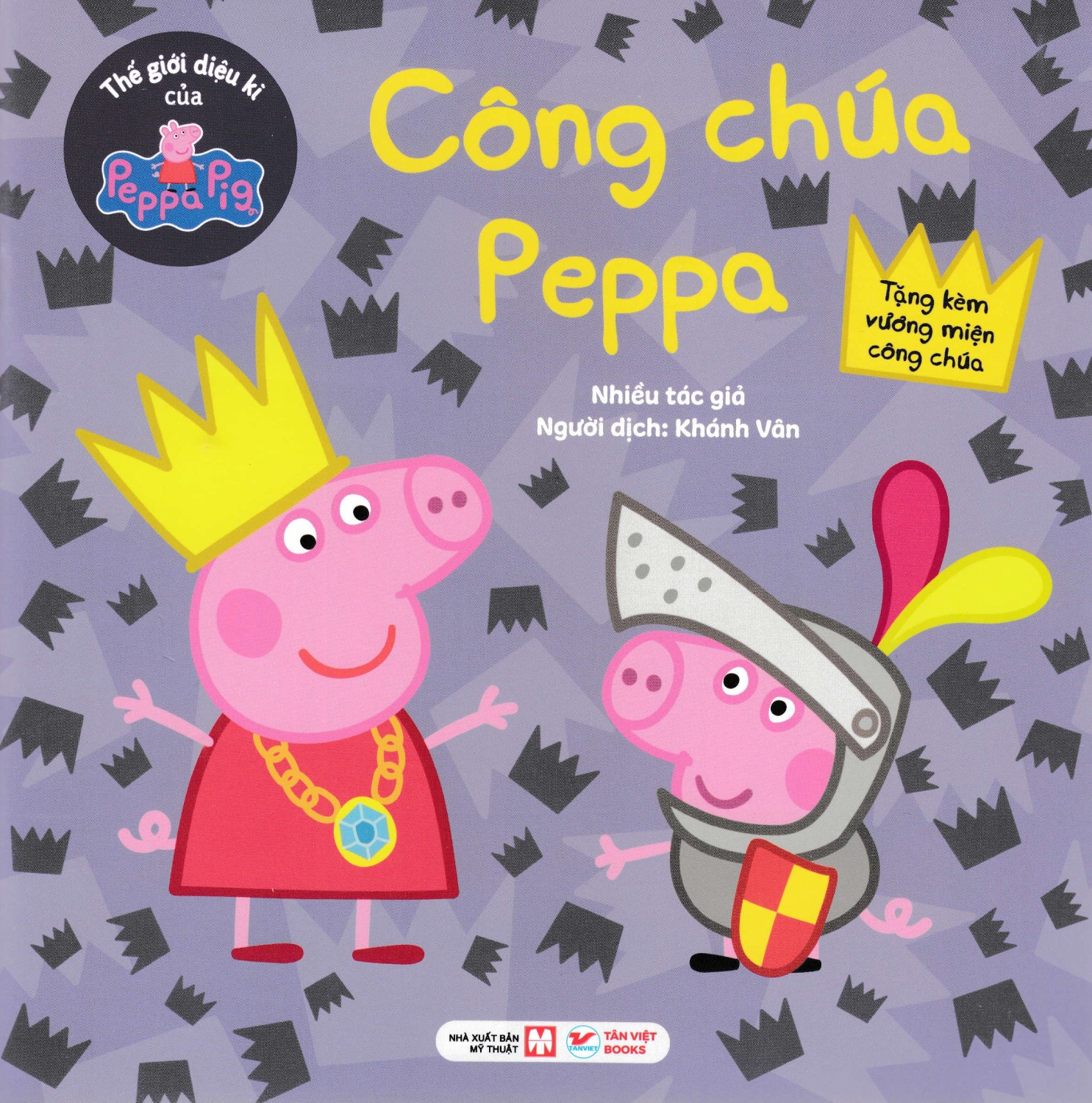 Thế Giới Diệu Kì Của Peppa Pig – Công Chúa Peppa