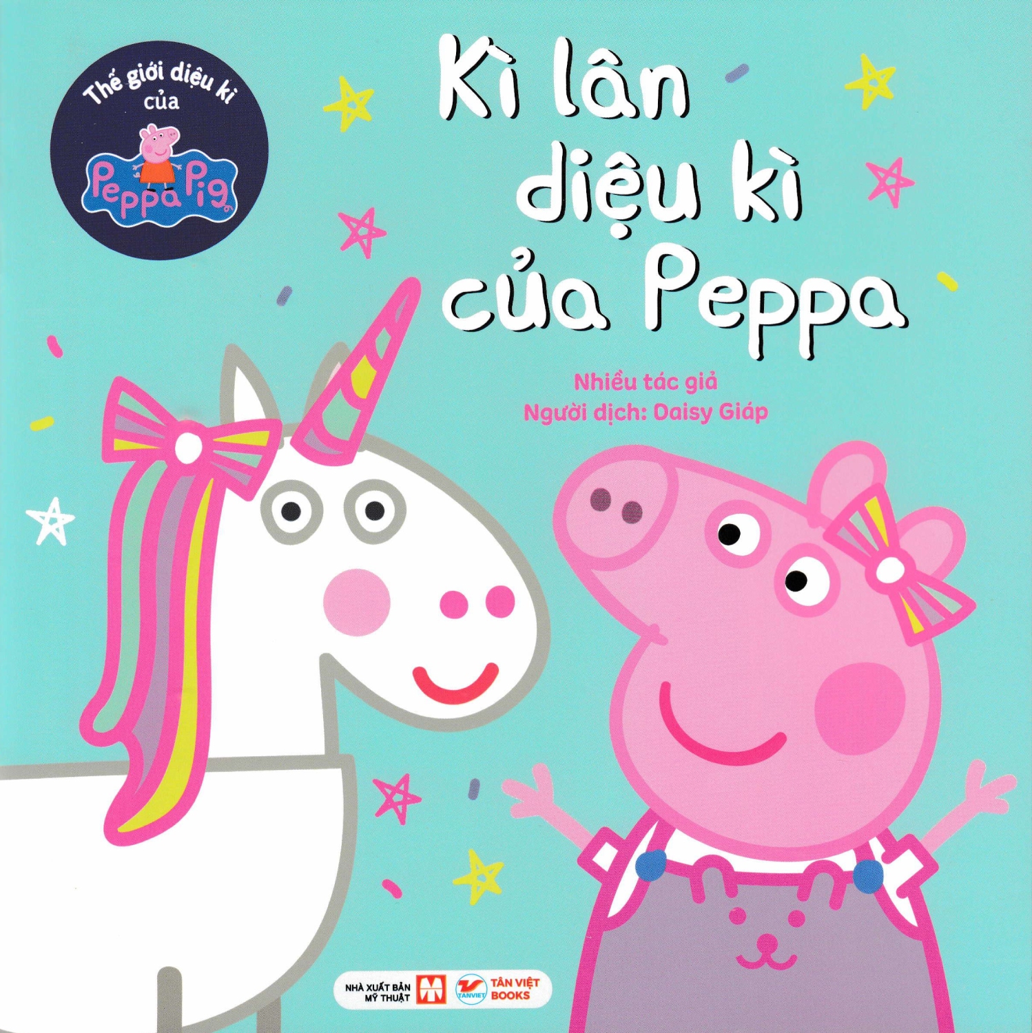 Thế Giới Diệu Kì Của Peppa Pig – Kì Lân Diệu Kì Của Peppa