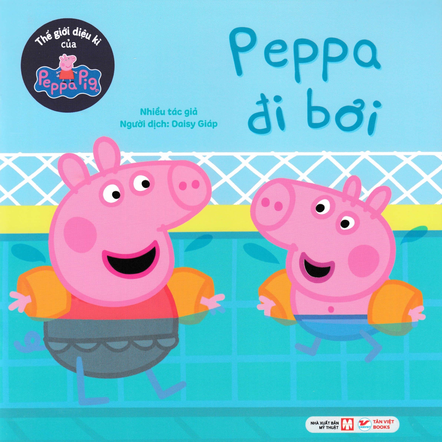 Thế Giới Diệu Kì Của Peppa Pig – Peppa Đi Bơi