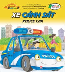 the gioi xe co xe canh sat police car - Tuyển Chọn Sách Hay