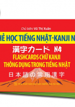 Thẻ Học Tiếng Nhật – KANJI N4