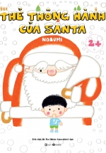 Thẻ Thông Hành Của Santa
