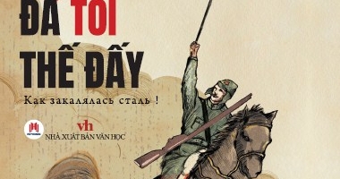 Thép Đã Tôi Thế Đấy (Huy Hoàng)
