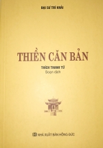 Thiền Căn Bản