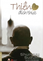 Thiền Đích Thực