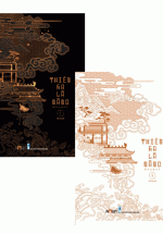Thiên Hạ Là Nàng (Trọn Bộ 2 Tập)