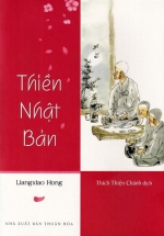 Thiền Nhật Bản