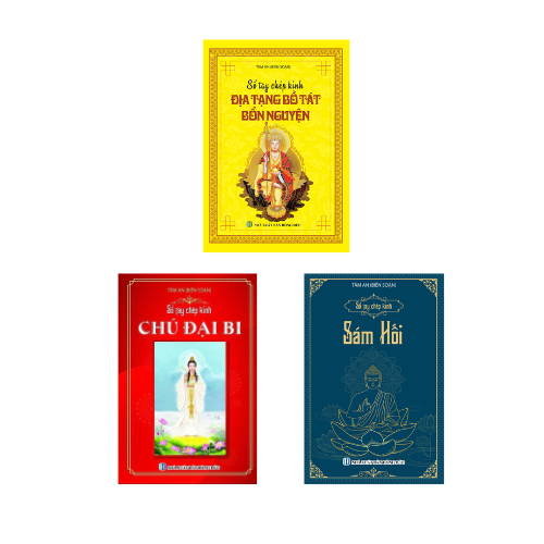 Combo Sổ Tay Chép Kinh In Mờ – Kinh Địa Tạng Bổ Tát Bổn Nguyện + Kinh Chú Đại Bi + Kinh Sám Hối (Bộ 3 Cuốn – NS)