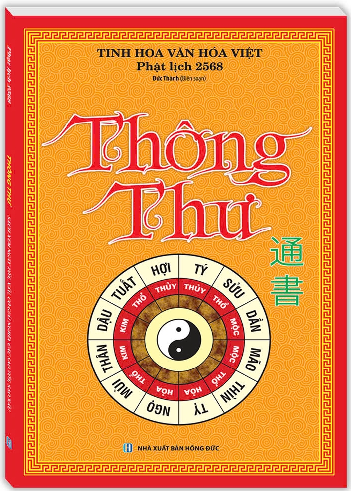 Thông Thư – Đức Thành (MT)
