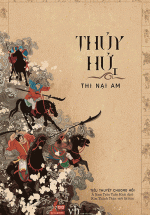 Thủy Hử Tập 1 (Tái Bản 2018)