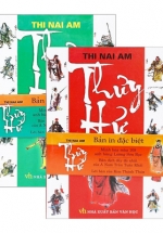 Thủy Hử – Trọn Bộ 2 Cuốn