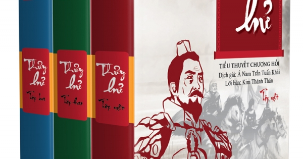 Thủy Hử (Trọn Bộ 3 Tập) (Bìa Cứng)