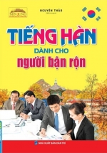 Tiếng Hàn Dành Cho Người Bận Rộn