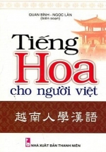 Tiếng Hoa Cho Người Việt (Kèm CD)