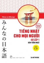 Tiếng Nhật Cho Mọi Người – Trình Độ Sơ Cấp 1 (Bản Tiếng Nhật)