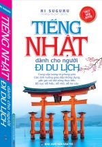 Tiếng Nhật Dành Cho Người Đi Du Lịch