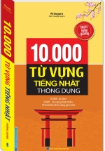 10000 Từ Vựng Tiếng Nhật Thông Dụng