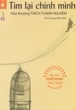 Tìm Lại Chính Mình