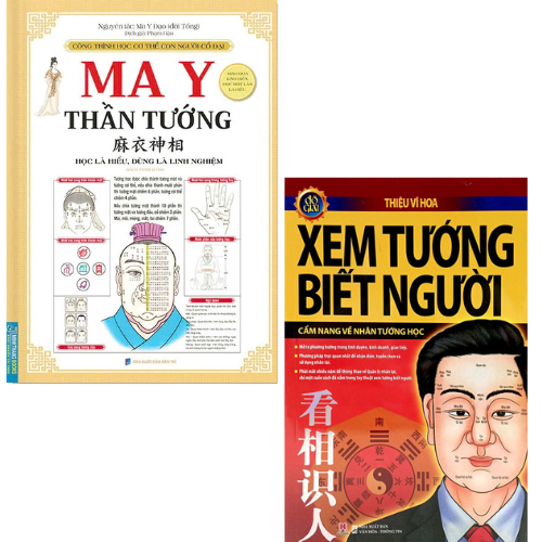 Combo Ma Y Thần Tướng + Đồ Giải Xem Tướng Biết Người – Cẩm Nang Về Nhân Tướng Học (Bộ 2 Cuốn)