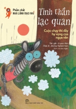 Tinh Thần Lạc Quan – Cuộc Chạy Thi Đầy Hi Vọng Của Ngựa Vằn