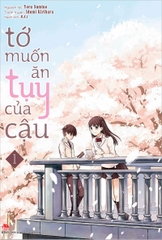 to muon an tuy cua cau tap 1 d8e52b8cbe2341ab97c1a411f1f7ccbc - Tuyển Chọn Sách Hay