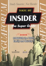 TOEFL iBT Insider The Super Guide