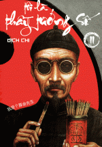 Tôi Là Thầy Tướng Số (Tập 2)